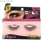 Կեղծ թարթիչներ Էբին Նյու Յորք Սեքսուալ կատու Աղեղնավոր