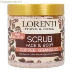Դեմքի մազահեռացնող միջոց Lorenti Coffee 500 մլ