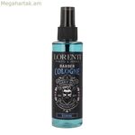 Սափրվելուց հետո օծանելիք Lorenti Iceberg 150 մլ