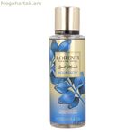 Դեմքի սփրեյ Lorenti Aqua Glow 250 մլ