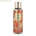 Դեմքի սփրեյ Lorenti Golden Vanilla 250 մլ