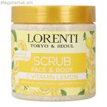 Դեմքի մազահեռացնող միջոց Lorenti Lemon 500 մլ
