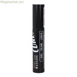 Թարթիչների թարթիչներ Andreia What The Brown 14 մլ