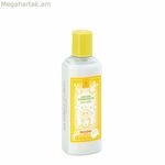 Խոնավեցնող մանկական լոսյոն Ալվարես Գոմես տղաների համար 300 մլ