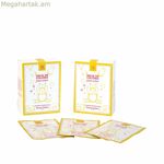 Հոտավետ խոնավ անձեռոցիկներ Agua de Colonia Alvarez Gomez TOAI10 տղաների համար (10 հատ)