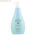 Մարմնի լոսյոն Anti-Age Anne Möller 2523885