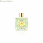 Տղամարդու օծանելիք Անգլիական Լավանդա Ատկինսոնս (90 մլ)