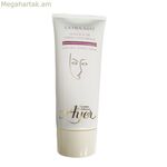 Դեմքի դիմակ Ayer Ultramat Terre Naturelle 100 մլ