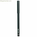 Աչքի մատիտ՝ ավելի լավ շագանակագույն