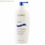 Մարմնի լոսյոն Biotherm COSBIO020 խոնավեցնող կիտրոնային 400 մլ