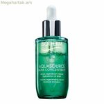 Ամրացնող շիճուկ Aquasource Aura Concentrate Biotherm 50 մլ