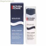 Խոնավեցնող բալզամ Homme Biotherm 75 մլ