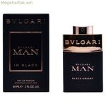 Տղամարդու օծանելիք Bvlgari Man In Black EDP (60 մլ)