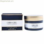 Մարմնի խոնավեցնող կրեմ Good Girl Carolina Herrera 8411061841631 200 մլ