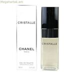 Կանացի օծանելիք Chanel 16824 EDT 100 մլ