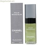 Տղամարդու օծանելիք Chanel EDT 100 մլ