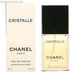 Կանացի օծանելիք Cristalle Chanel EDP EDP 100 մլ