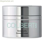 Ամրացնող քսուք Retensify Colbert MD 0850161005464