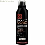 Սափրվելու փրփուր Դեբորա 2524124 200 մլ