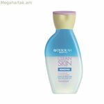 Աչքի դիմահարդարման հեռացնող միջոց Դեբորա 125 մլ