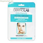 Մաքրող դիմակ Դեբորա 007252