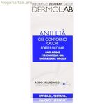 Աչքերի շրջանի համար նախատեսված գել Դեբորա 15 մլ՝ ծերացման դեմ