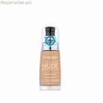 Կրեմային դիմահարդարման հիմք 24 օրեգանո Nude Perfect Դեբորա 009608 համար 3