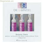 Լիֆթինգային էֆեկտով ամպուլներ Beauty Date Dr. Grandel 3 մլ