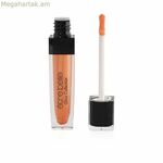 Շրթներկ Etre Belle Gloss հավաքածու № 42