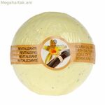 Բաղնիքի փրփուր Flor de Mayo Վանիլ 250 գ