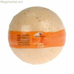 Բաղնիքի Fizzer Flor de Mayo Tangerine 250 գ