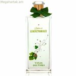 Կանացի օծանելիք Viñas del Vero Gewüztraminer EDP EDP 100 մլ
