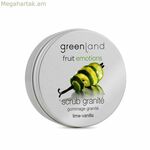 Մարմնի շերտազատող միջոց Greenland Fruit Emotions Lime Vanilla (200 մլ)