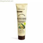 Մարմնի լոսյոն IDC Institute 240 մլ