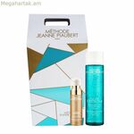 Unisex կոսմետիկ հավաքածու Jeanne Piaubert Le Sérum Universel