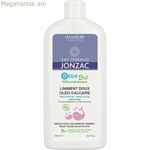 Ինտենսիվ խոնավեցնող կրեմ Bebe Bio Eau Thermale Jonzac (500 մլ)