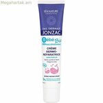 Repair Cream for Babies Eau Thermale Jonzac Bebé Bio (40 մլ)