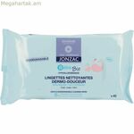 Moist Wipes Eau Thermale Jonzac 1336386 40 մլ (40 uds)