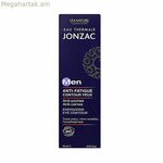 Աչքերի տարածքի կրեմ Anti-Fatigue Eau Thermale Jonzac 1339217