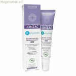 Moisturizing Night Balm Eau Thermale Jonzac 1337330 40 մլ.