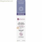 Դեմքի Cream Perfection Eau Thermale Jonzac (40 մլ)
