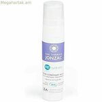 Eye Contour Rehydrate Eau Thermale Jonzac (15 մլ)