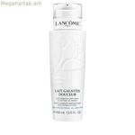 Դեմքի դիմահարդարման հեռացնող կրեմ Douceur Lancôme (400 մլ)