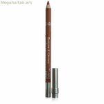 Շուրթերի ներդիր LeClerc Ocre Faruche 11