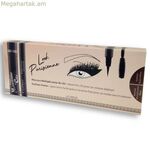 Աչքերի դիմահարդարում LeClerc Look Parisienne 2 Pieces Nº 02 Brun