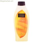 Ունիսեքս օծանելիք Royale Ambree 8410912181506 EDC 750 մլ