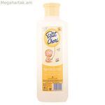 Մանկական օծանելիք Petit Cheri EDC 750 մլ