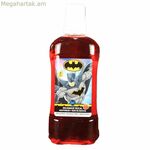 Բերանի լվացող միջոց Batman 1773 ելակ (500 մլ)