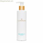 Մարմնի շիճուկ՝ գերվերականգնող մարմնի լուսավորող (250 մլ)