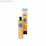 Մանկական օծանելիք N & A EDC 110 մլ Cat